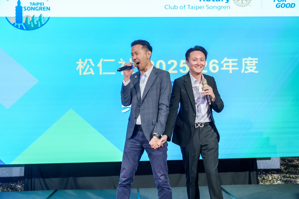 [雲端攝影]松仁社14屆社長感恩晚會-最專業的團隊完成每場完美活動攝影，拍的不只好更要快! #活動攝影
