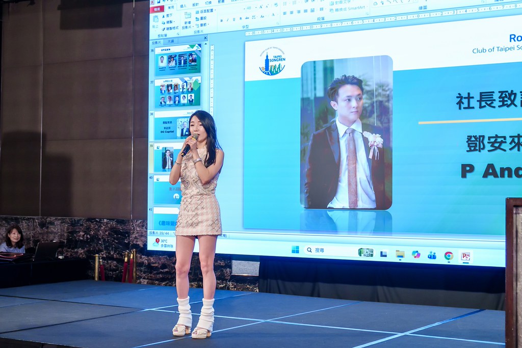[雲端攝影]松仁社14屆社長感恩晚會-最專業的團隊完成每場完美活動攝影，拍的不只好更要快! #雲端攝影