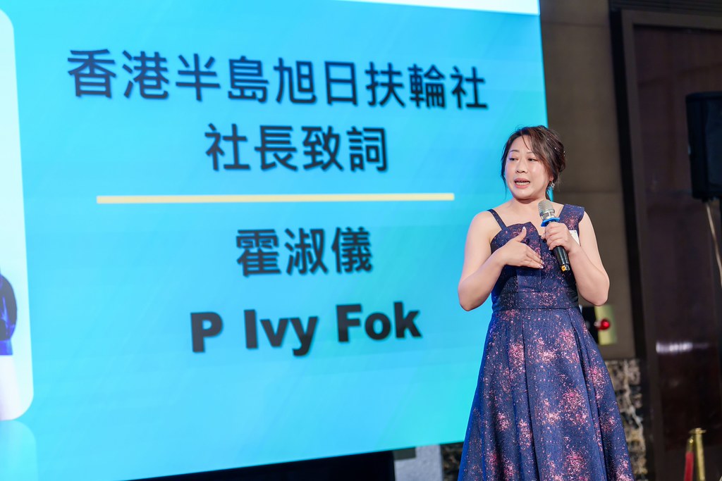 [雲端攝影]松仁社14屆社長感恩晚會-最專業的團隊完成每場完美活動攝影，拍的不只好更要快! #活動攝影