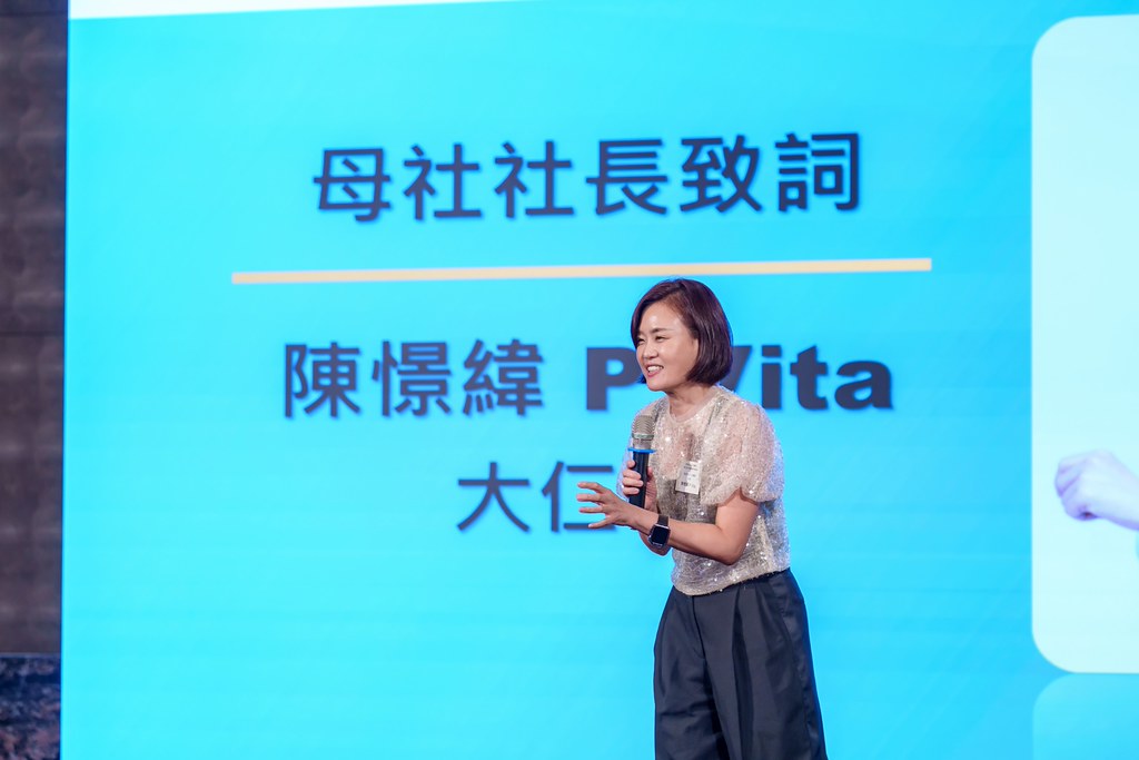 [雲端攝影]松仁社14屆社長感恩晚會-最專業的團隊完成每場完美活動攝影，拍的不只好更要快! #雲端攝影