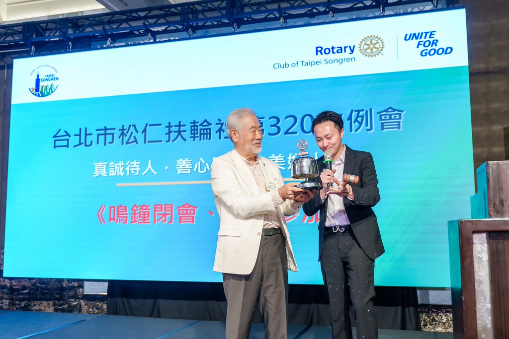 [雲端攝影]松仁社14屆社長感恩晚會-最專業的團隊完成每場完美活動攝影，拍的不只好更要快! #即拍即印