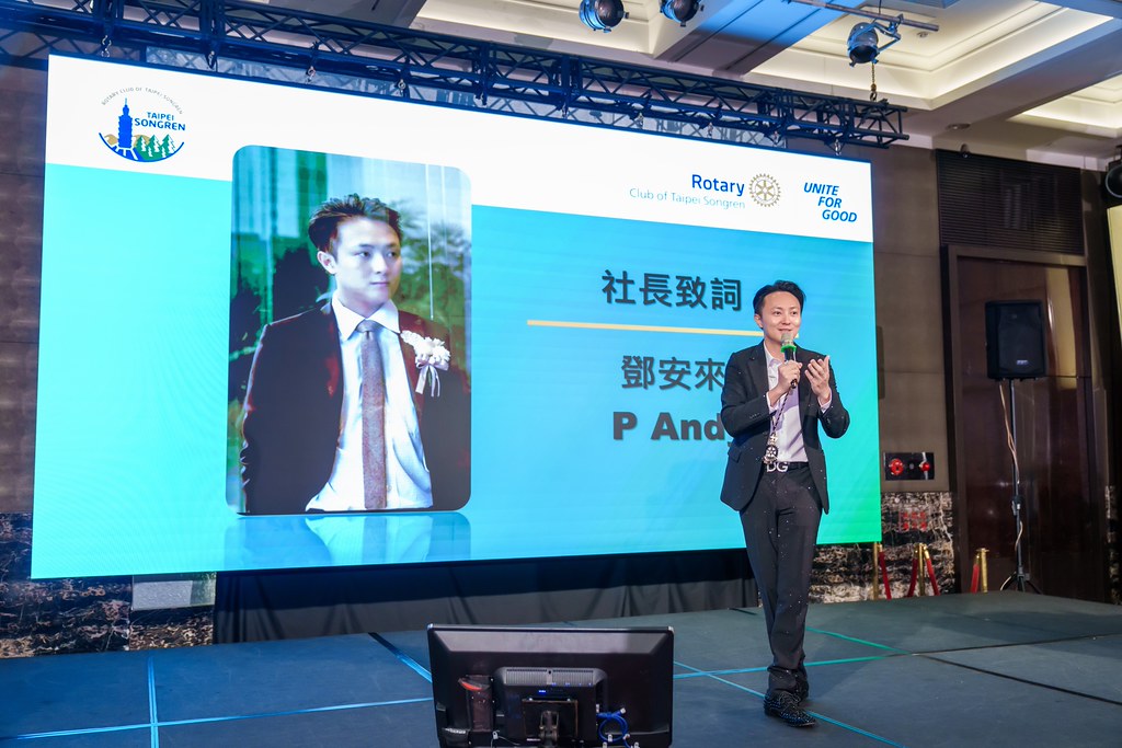[雲端攝影]松仁社14屆社長感恩晚會-最專業的團隊完成每場完美活動攝影，拍的不只好更要快! #尾牙攝影