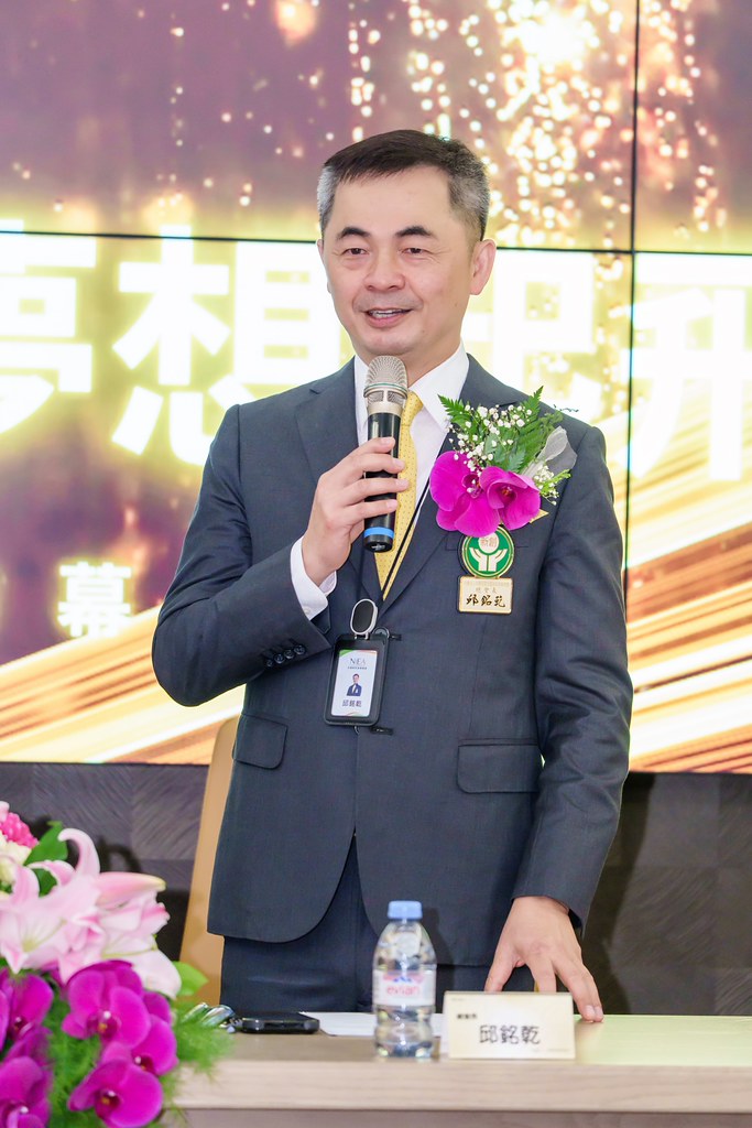 [活動攝影]創新創業總會新北辦公室開幕典禮-最專業的團隊完成每場完美活動攝影，拍的不只好更要快! #即時攝影