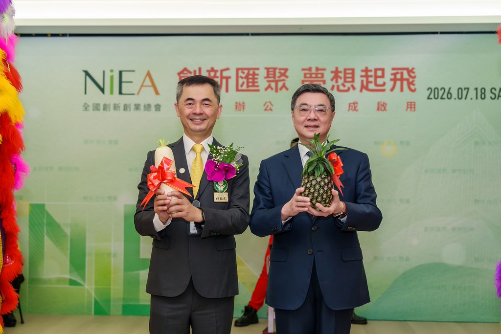 [活動攝影]創新創業總會新北辦公室開幕典禮-最專業的團隊完成每場完美活動攝影，拍的不只好更要快! #雲端攝影