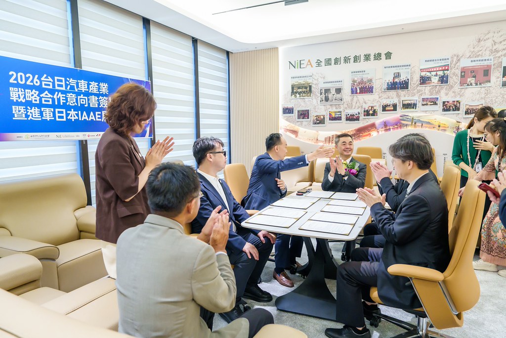 [活動攝影]創新創業總會新北辦公室開幕典禮-最專業的團隊完成每場完美活動攝影，拍的不只好更要快! #活動攝影