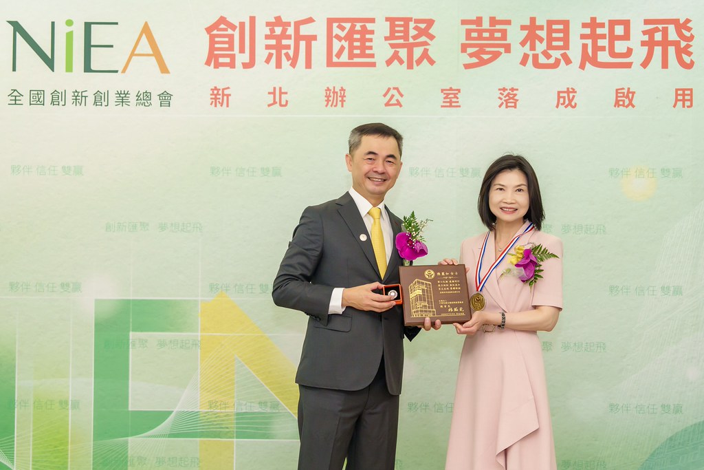 [活動攝影]創新創業總會新北辦公室開幕典禮-最專業的團隊完成每場完美活動攝影，拍的不只好更要快! #活動拍攝