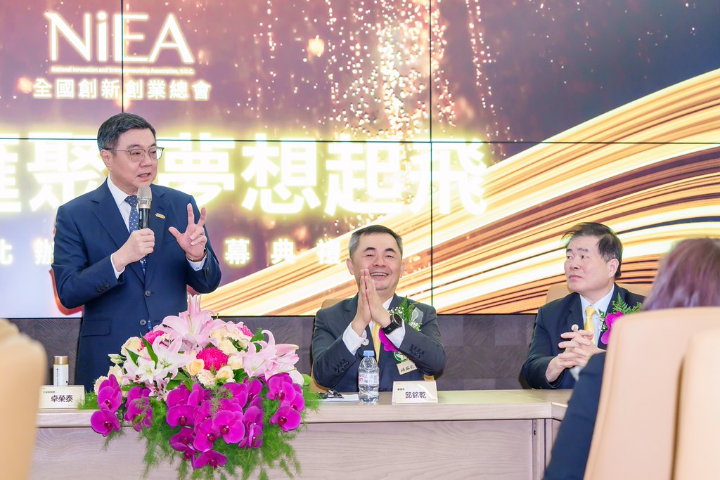 [活動攝影]創新創業總會新北辦公室開幕典禮-最專業的團隊完成每場完美活動攝影，拍的不只好更要快! #即時攝影
