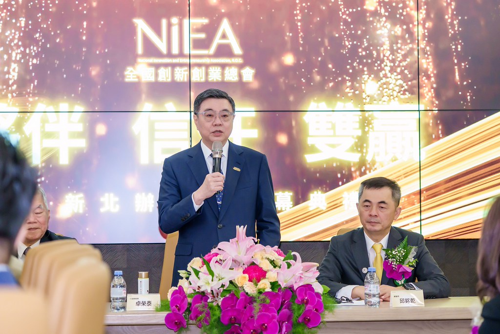 [活動攝影]創新創業總會新北辦公室開幕典禮-最專業的團隊完成每場完美活動攝影，拍的不只好更要快! #活動拍立得