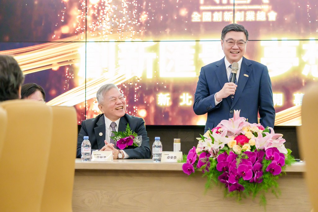 [活動攝影]創新創業總會新北辦公室開幕典禮-最專業的團隊完成每場完美活動攝影，拍的不只好更要快! #即時攝影