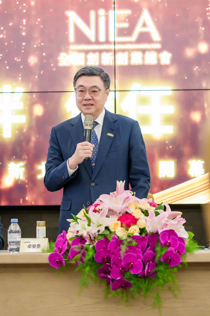[活動攝影]創新創業總會新北辦公室開幕典禮-最專業的團隊完成每場完美活動攝影，拍的不只好更要快! #活動拍攝