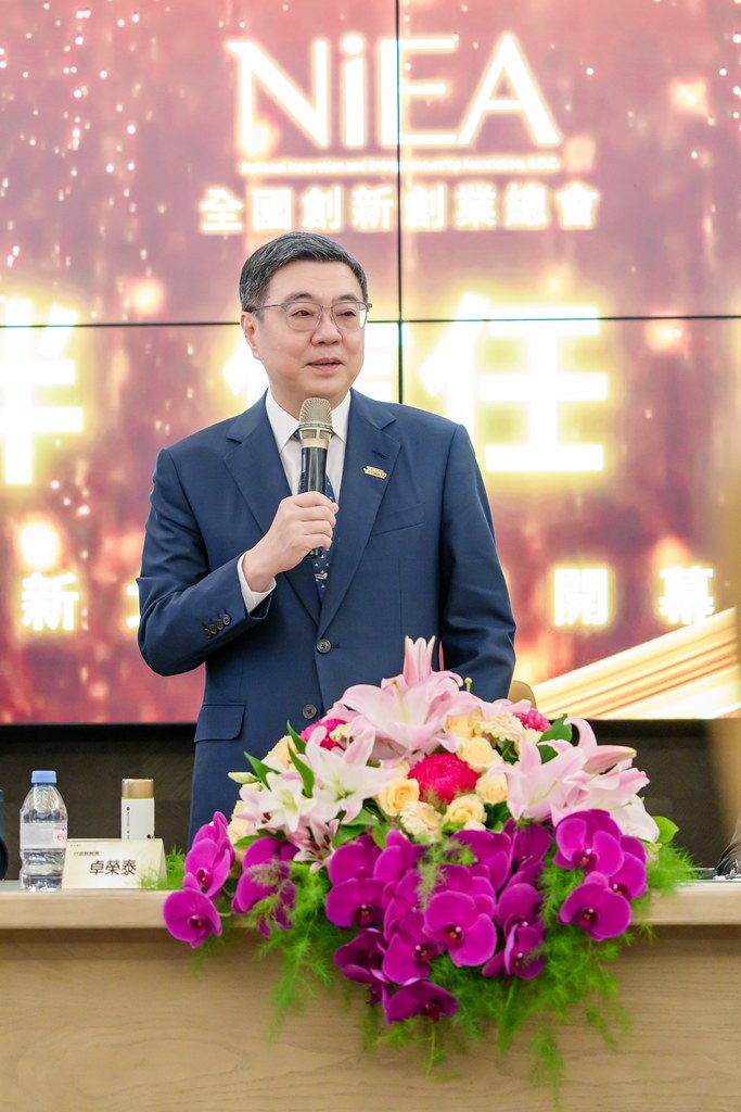 [活動攝影]創新創業總會新北辦公室開幕典禮-最專業的團隊完成每場完美活動攝影，拍的不只好更要快! #尾牙攝影