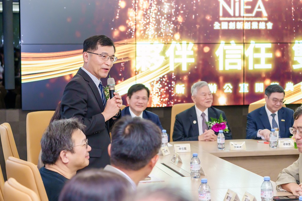 [活動攝影]創新創業總會新北辦公室開幕典禮-最專業的團隊完成每場完美活動攝影，拍的不只好更要快! #尾牙攝影