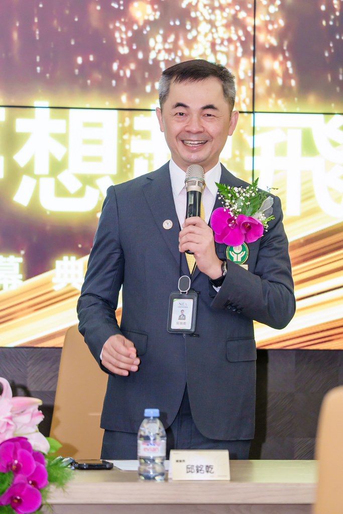 [活動攝影]創新創業總會新北辦公室開幕典禮-最專業的團隊完成每場完美活動攝影，拍的不只好更要快! #尾牙攝影