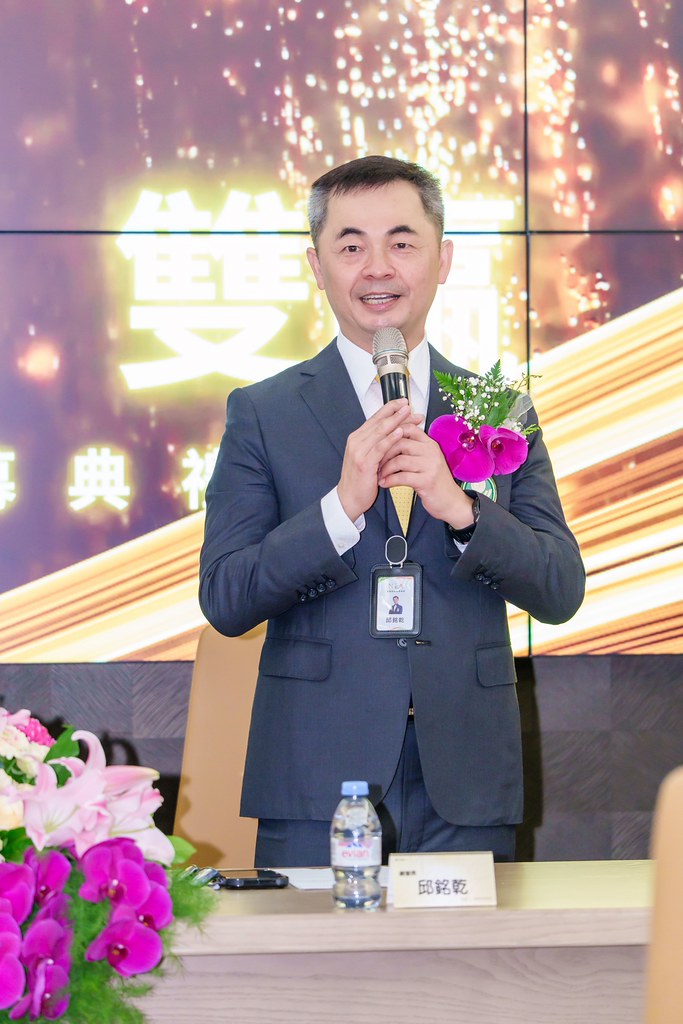 [活動攝影]創新創業總會新北辦公室開幕典禮-最專業的團隊完成每場完美活動攝影，拍的不只好更要快! #即時攝影