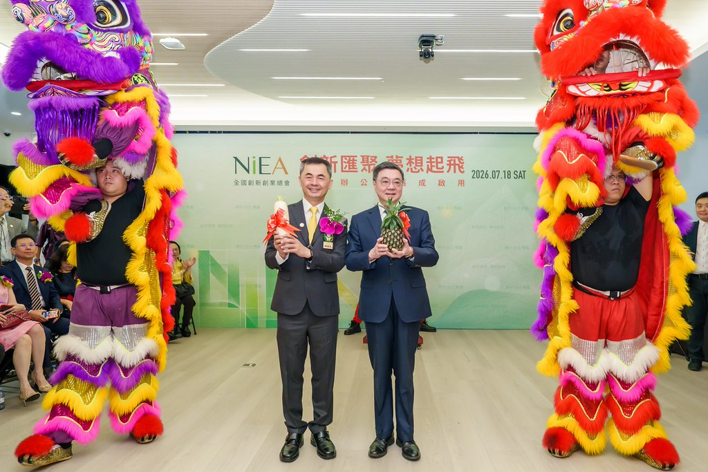 [活動攝影]創新創業總會新北辦公室開幕典禮-最專業的團隊完成每場完美活動攝影，拍的不只好更要快! #活動攝影