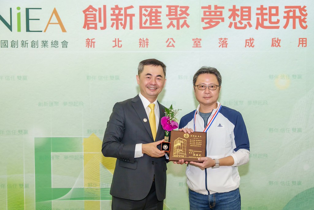 [活動攝影]創新創業總會新北辦公室開幕典禮-最專業的團隊完成每場完美活動攝影，拍的不只好更要快! #即拍即印