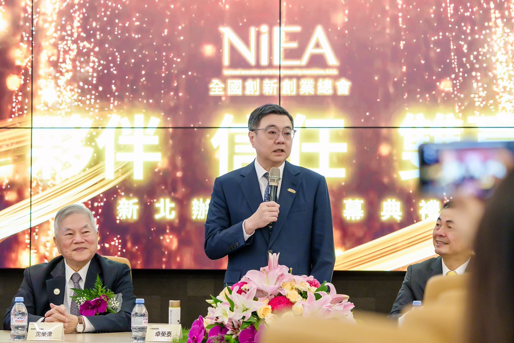 [活動攝影]創新創業總會新北辦公室開幕典禮-最專業的團隊完成每場完美活動攝影，拍的不只好更要快! #尾牙攝影