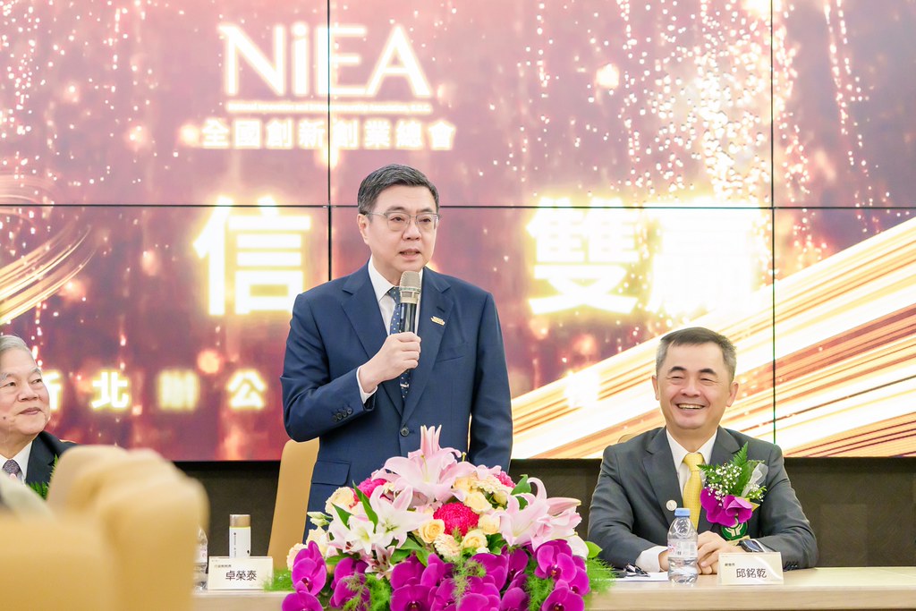 [活動攝影]創新創業總會新北辦公室開幕典禮-最專業的團隊完成每場完美活動攝影，拍的不只好更要快! #活動拍立得