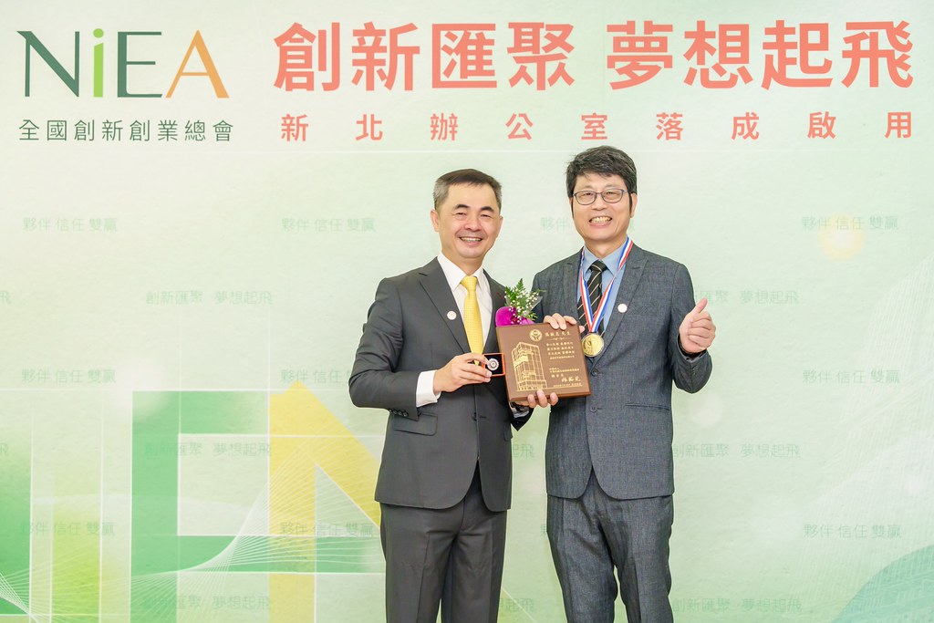 [活動攝影]創新創業總會新北辦公室開幕典禮-最專業的團隊完成每場完美活動攝影，拍的不只好更要快! #活動拍立得