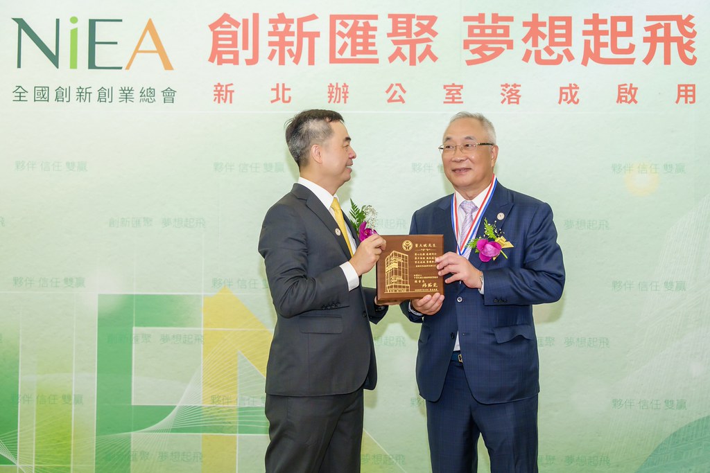 [活動攝影]創新創業總會新北辦公室開幕典禮-最專業的團隊完成每場完美活動攝影，拍的不只好更要快! #活動拍立得