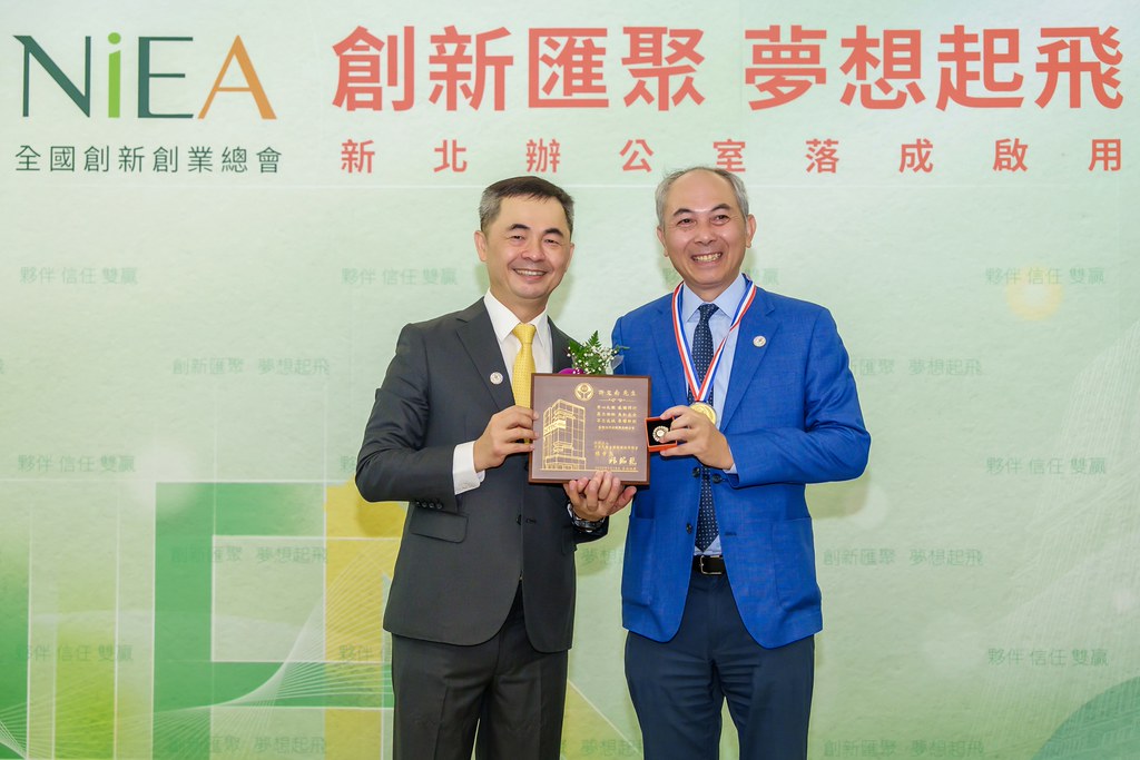 [活動攝影]創新創業總會新北辦公室開幕典禮-最專業的團隊完成每場完美活動攝影，拍的不只好更要快! #即拍即印