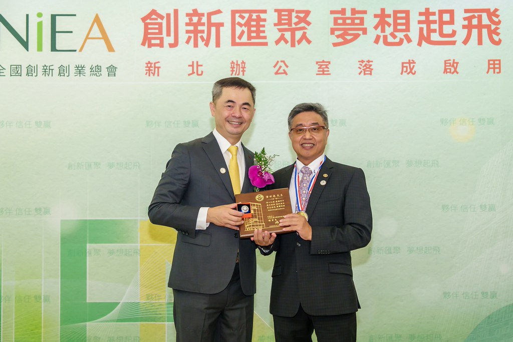 [活動攝影]創新創業總會新北辦公室開幕典禮-最專業的團隊完成每場完美活動攝影，拍的不只好更要快! #雲端攝影