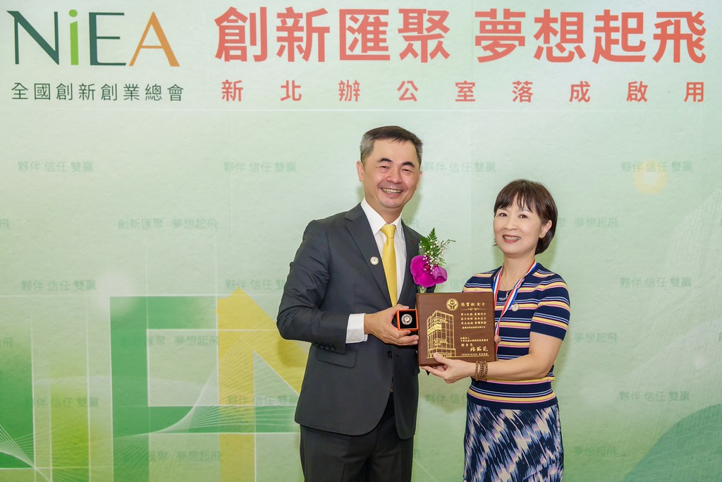 [活動攝影]創新創業總會新北辦公室開幕典禮-最專業的團隊完成每場完美活動攝影，拍的不只好更要快! #即時攝影