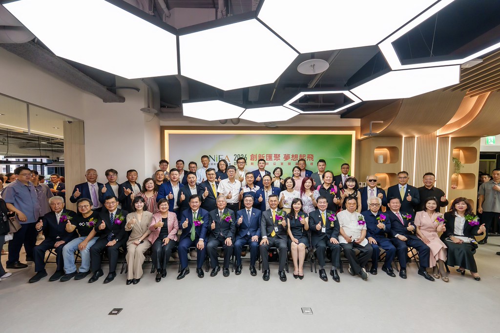 [活動攝影]創新創業總會新北辦公室開幕典禮-最專業的團隊完成每場完美活動攝影，拍的不只好更要快! #活動攝影