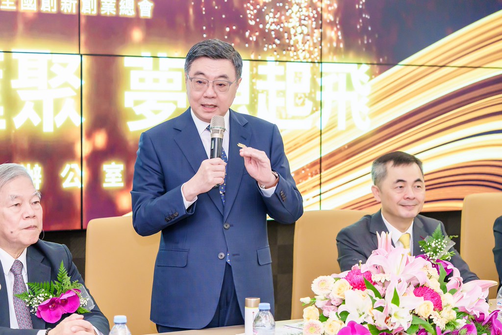 [活動攝影]創新創業總會新北辦公室開幕典禮-最專業的團隊完成每場完美活動攝影，拍的不只好更要快! #活動拍攝