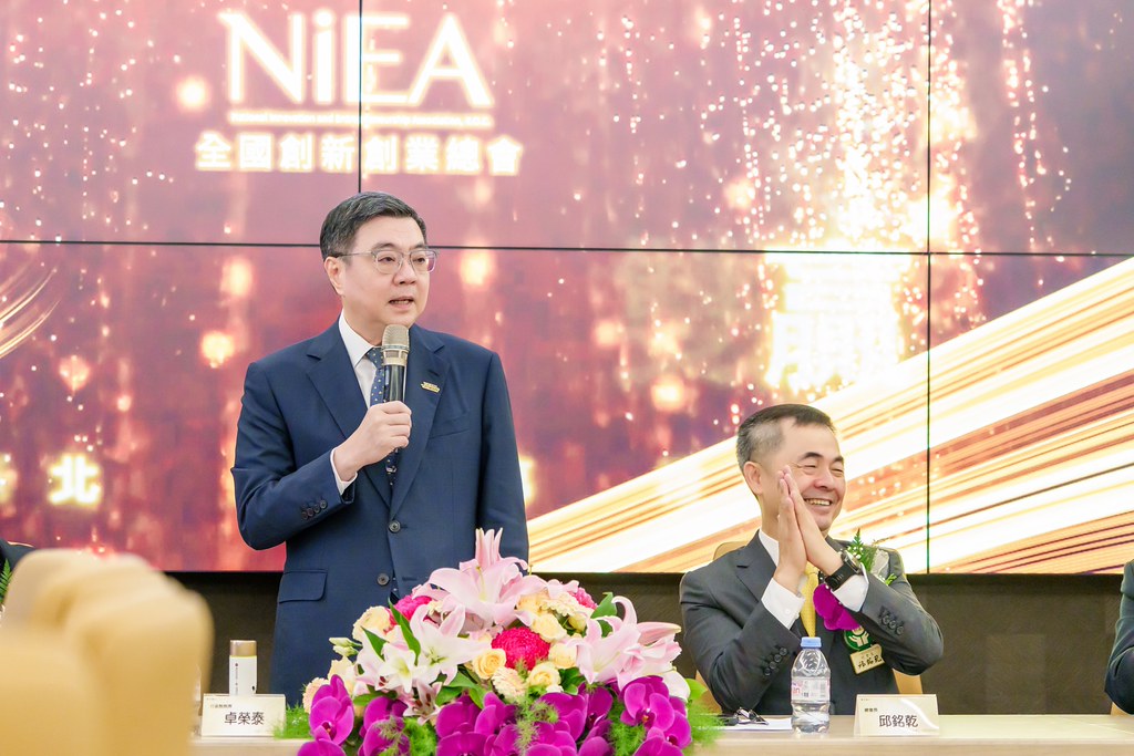 [活動攝影]創新創業總會新北辦公室開幕典禮-最專業的團隊完成每場完美活動攝影，拍的不只好更要快! #即時攝影
