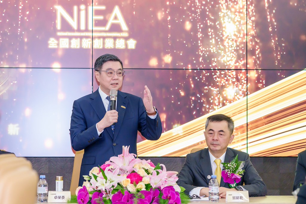 [活動攝影]創新創業總會新北辦公室開幕典禮-最專業的團隊完成每場完美活動攝影，拍的不只好更要快! #尾牙攝影