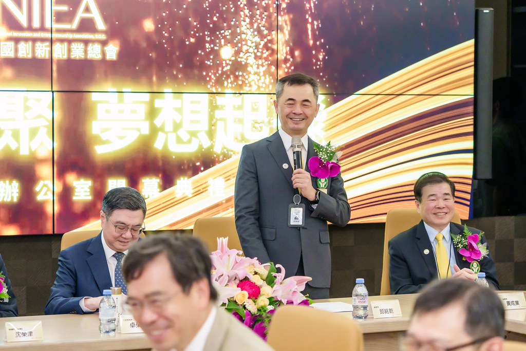 [活動攝影]創新創業總會新北辦公室開幕典禮-最專業的團隊完成每場完美活動攝影，拍的不只好更要快! #即時攝影