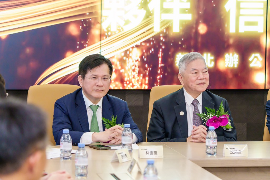 [活動攝影]創新創業總會新北辦公室開幕典禮-最專業的團隊完成每場完美活動攝影，拍的不只好更要快! #即拍即印