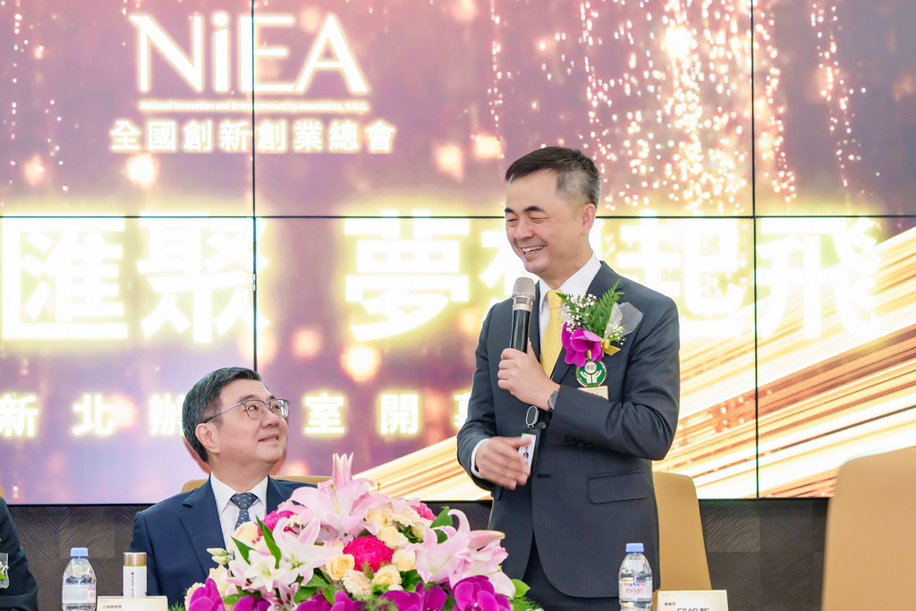 [活動攝影]創新創業總會新北辦公室開幕典禮-最專業的團隊完成每場完美活動攝影，拍的不只好更要快! #即拍即印
