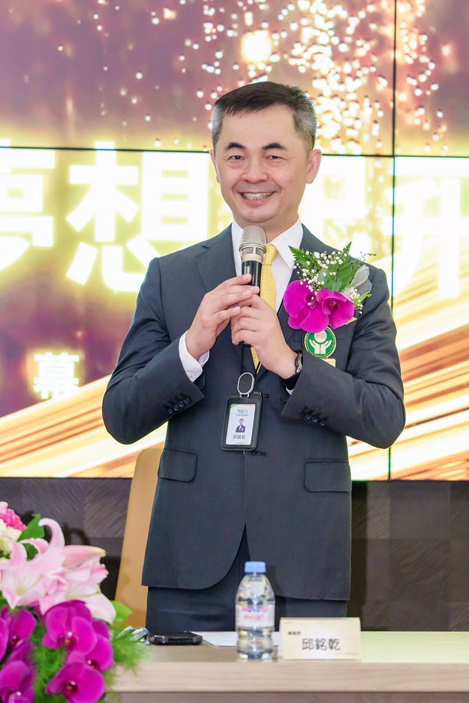 [活動攝影]創新創業總會新北辦公室開幕典禮-最專業的團隊完成每場完美活動攝影，拍的不只好更要快! #尾牙攝影