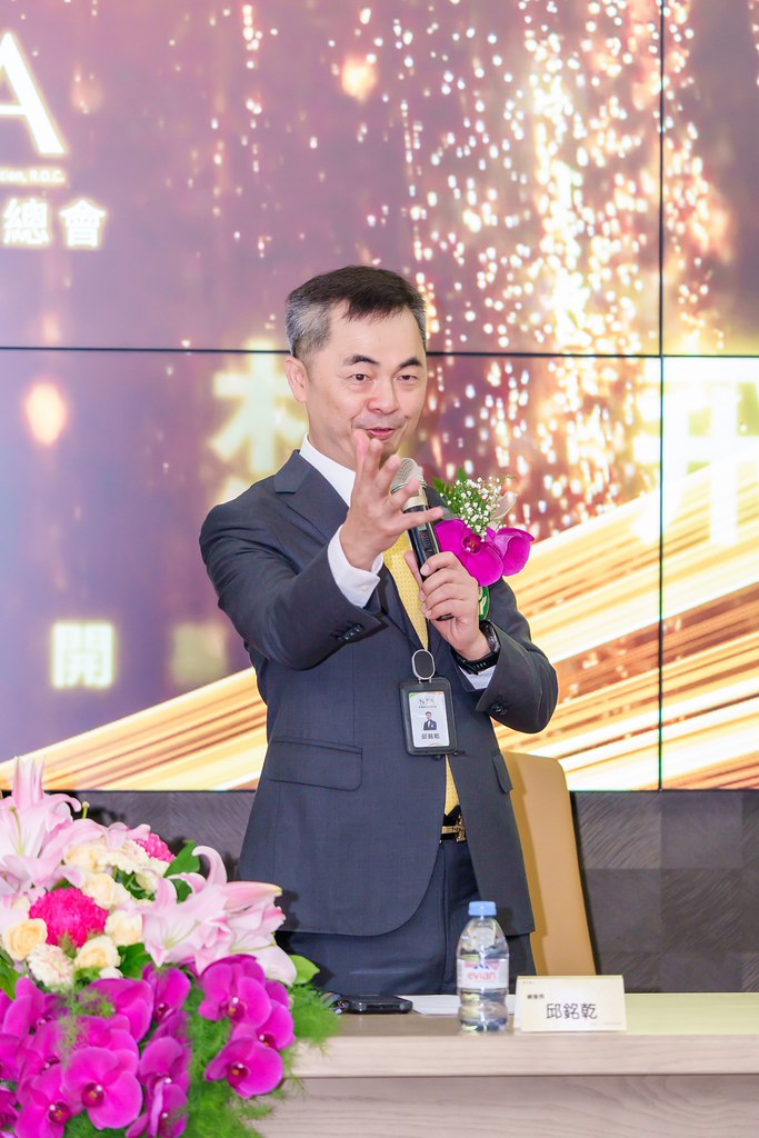[活動攝影]創新創業總會新北辦公室開幕典禮-最專業的團隊完成每場完美活動攝影，拍的不只好更要快! #尾牙攝影