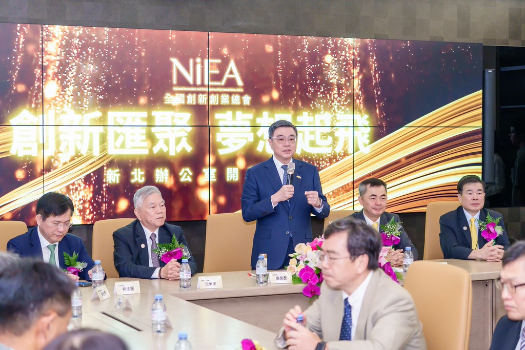 [活動攝影]創新創業總會新北辦公室開幕典禮-最專業的團隊完成每場完美活動攝影，拍的不只好更要快! #即拍即印
