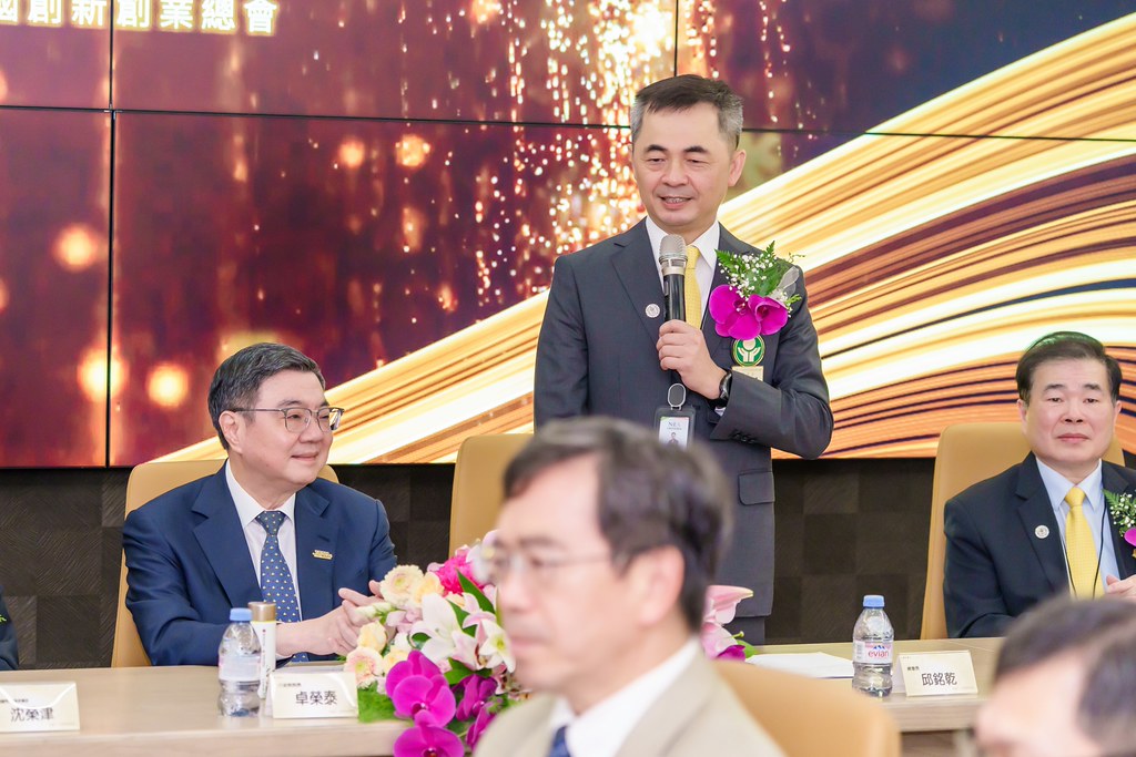 [活動攝影]創新創業總會新北辦公室開幕典禮-最專業的團隊完成每場完美活動攝影，拍的不只好更要快! #雲端攝影