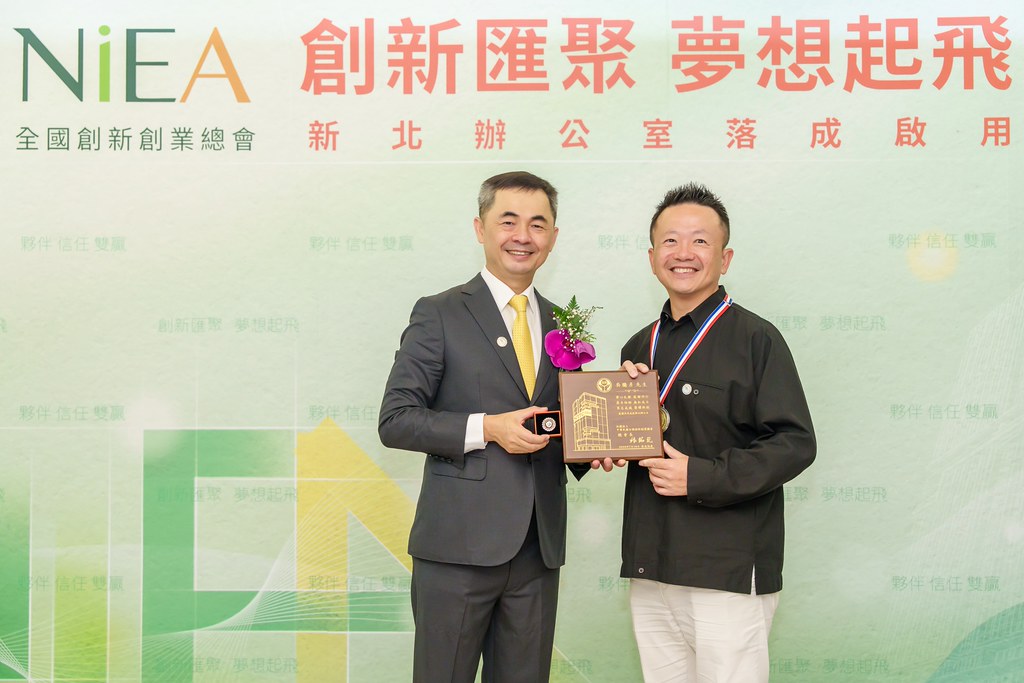 [活動攝影]創新創業總會新北辦公室開幕典禮-最專業的團隊完成每場完美活動攝影，拍的不只好更要快! #活動拍立得