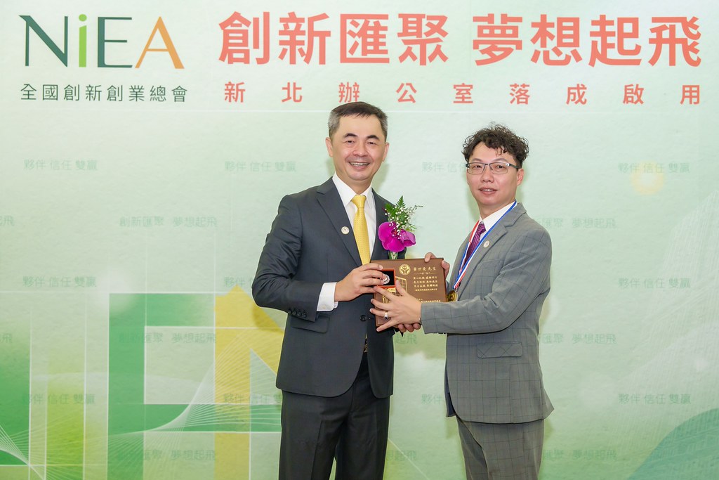 [活動攝影]創新創業總會新北辦公室開幕典禮-最專業的團隊完成每場完美活動攝影，拍的不只好更要快! #活動拍立得