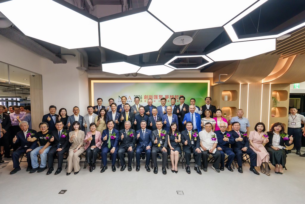 [活動攝影]創新創業總會新北辦公室開幕典禮-最專業的團隊完成每場完美活動攝影，拍的不只好更要快! #即時攝影