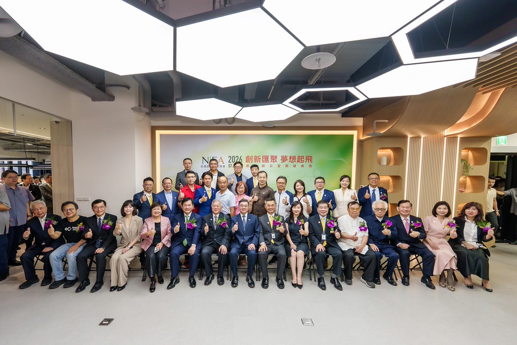 [活動攝影]創新創業總會新北辦公室開幕典禮-最專業的團隊完成每場完美活動攝影，拍的不只好更要快! #即時攝影