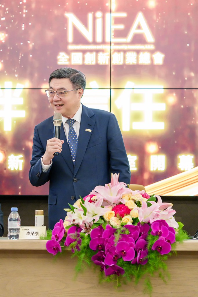 [活動攝影]創新創業總會新北辦公室開幕典禮-最專業的團隊完成每場完美活動攝影，拍的不只好更要快! #活動拍立得