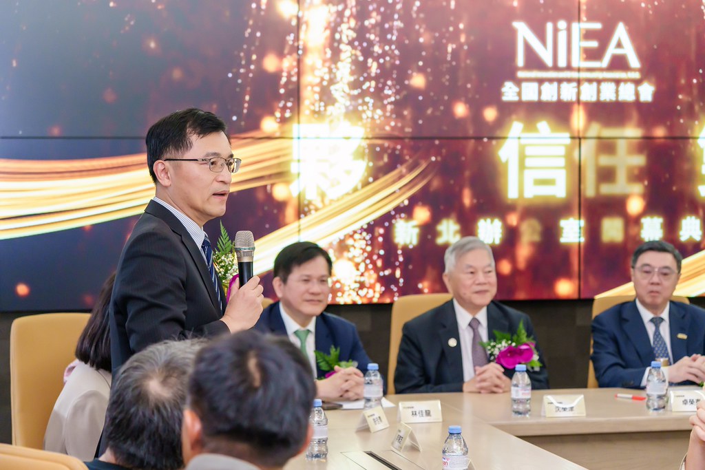 [活動攝影]創新創業總會新北辦公室開幕典禮-最專業的團隊完成每場完美活動攝影，拍的不只好更要快! #即拍即印