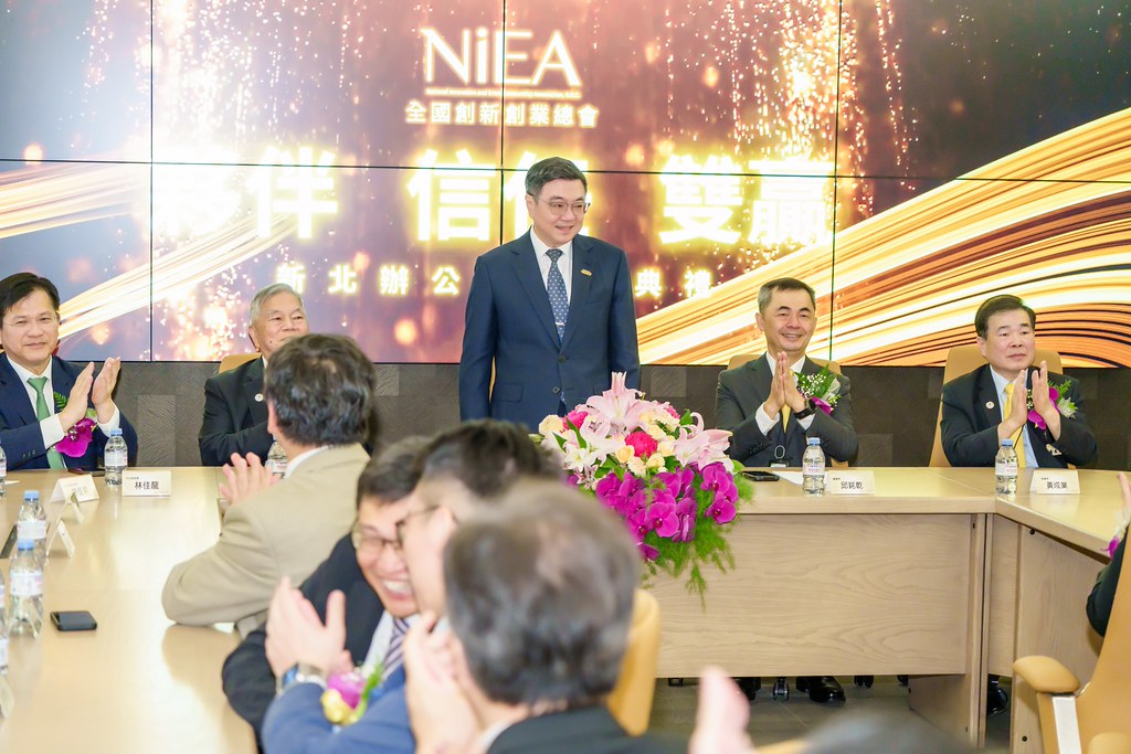 [活動攝影]創新創業總會新北辦公室開幕典禮-最專業的團隊完成每場完美活動攝影，拍的不只好更要快! #即拍即印