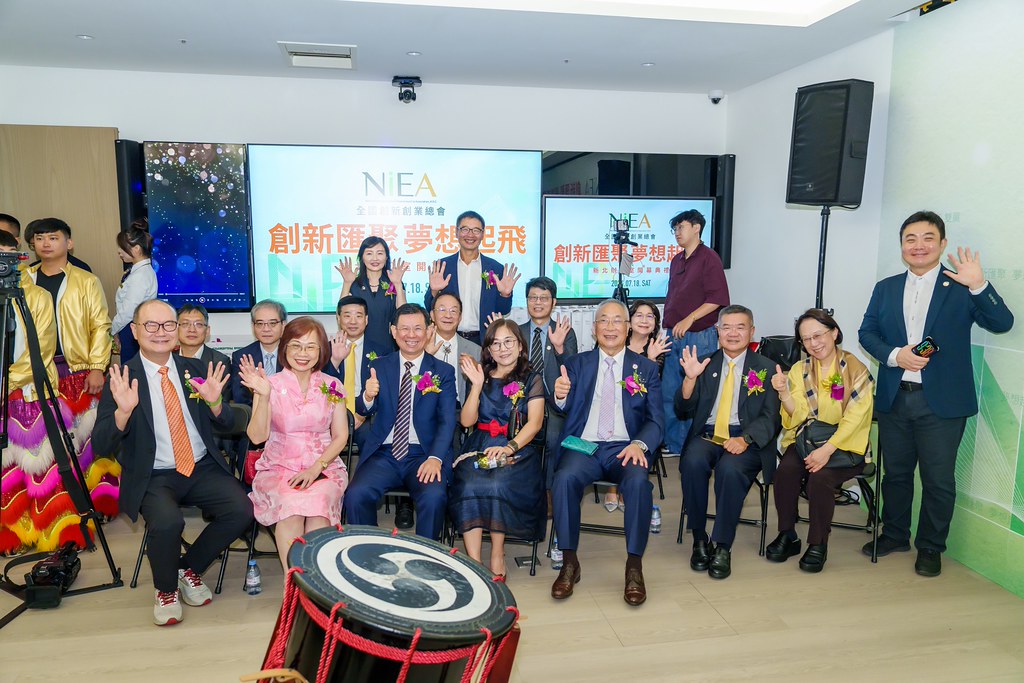 [活動攝影]創新創業總會新北辦公室開幕典禮-最專業的團隊完成每場完美活動攝影，拍的不只好更要快! #活動拍攝