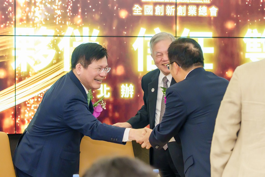 [活動攝影]創新創業總會新北辦公室開幕典禮-最專業的團隊完成每場完美活動攝影，拍的不只好更要快! #即時攝影