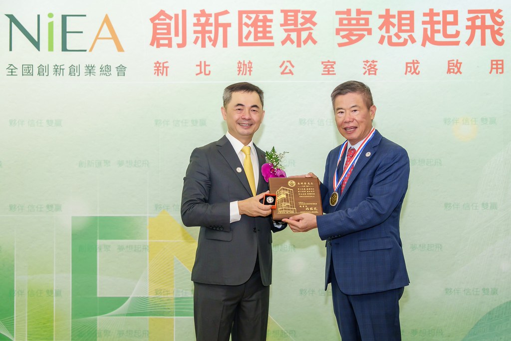 [活動攝影]創新創業總會新北辦公室開幕典禮-最專業的團隊完成每場完美活動攝影，拍的不只好更要快! #即拍即印