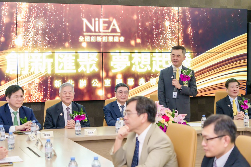 [活動攝影]創新創業總會新北辦公室開幕典禮-最專業的團隊完成每場完美活動攝影，拍的不只好更要快! #即拍即印