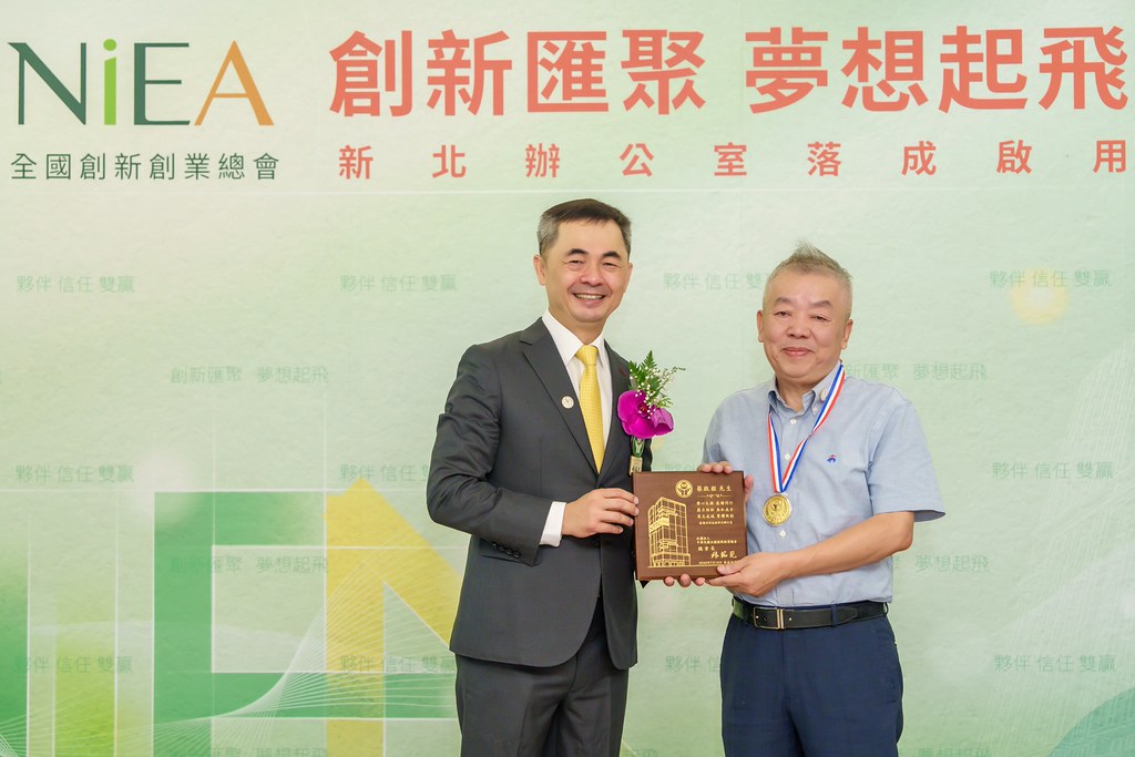 [活動攝影]創新創業總會新北辦公室開幕典禮-最專業的團隊完成每場完美活動攝影，拍的不只好更要快! #活動拍立得